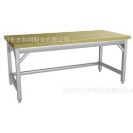 木案操作臺、面案