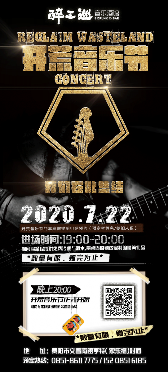 http://www.cimff.cn/userfiles/images/20200721072508-728102076.png